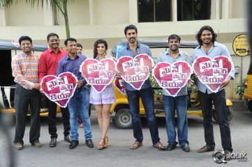 Maine Pyar Kiya Movie Team Auto Rally